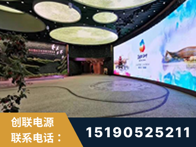 佛山-2019北京世界园艺博览会大屏项目