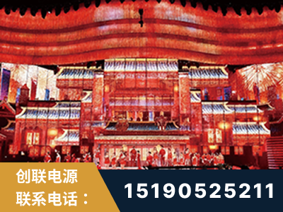 佛山-2021央视春晚舞台项目