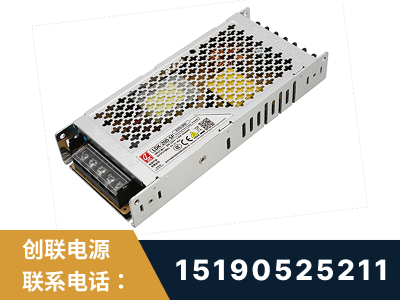 佛山-LED显示屏电源-渠道系列
