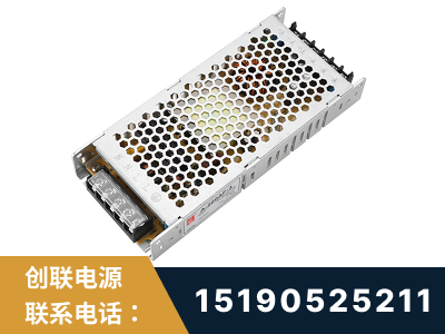 佛山-LED显示屏电源-渠道系列