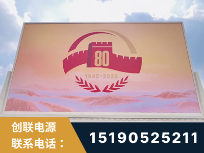 佛山-2025九三大阅兵
